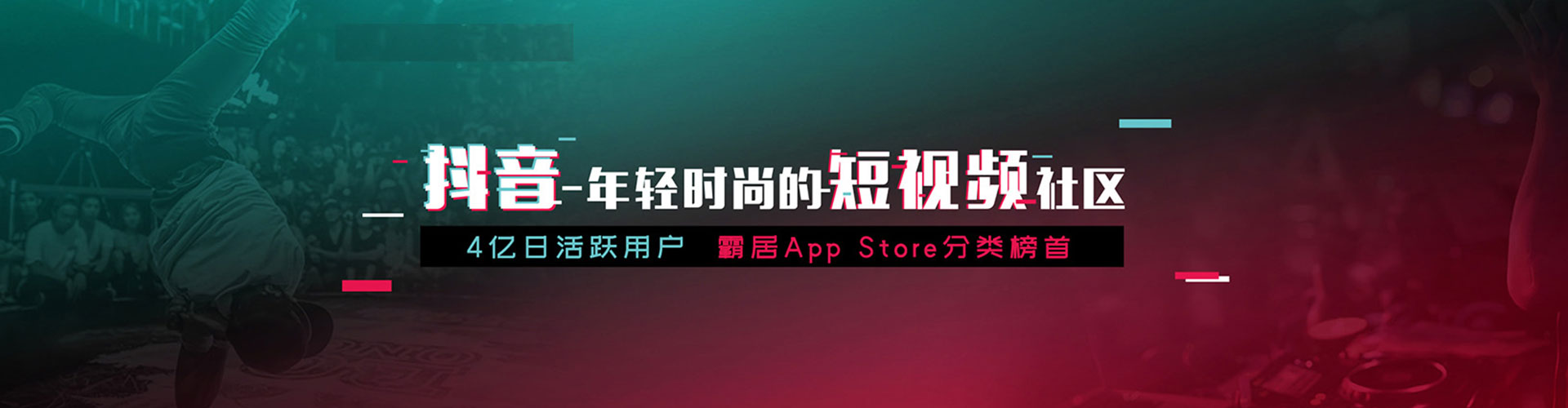 淮阴百度搜索推广