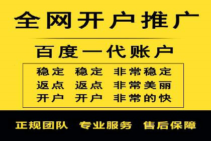 竞价SEM托管实战：成功提升品牌曝光度