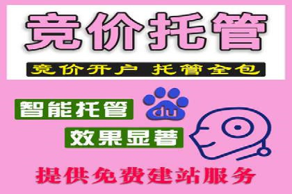 充值高返点如何创造商业价值？看这些案例